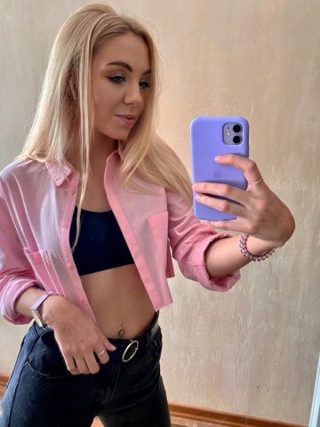 Карина