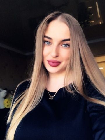 Алла